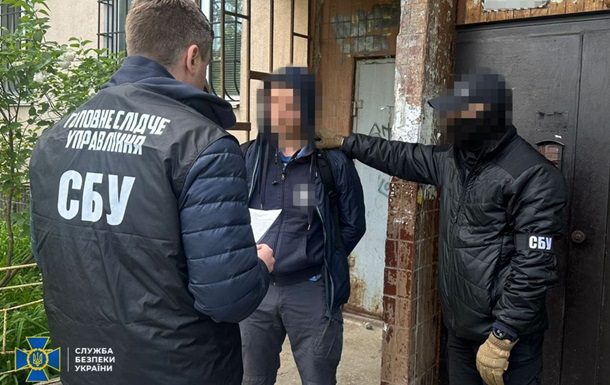 Агент элитного подразделения ГРУ наводил ракеты на Киевщину