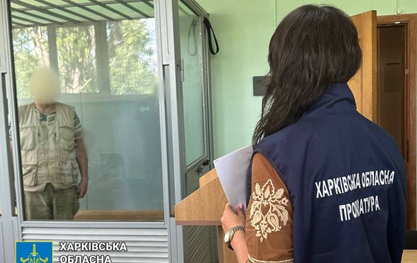 У Харкові взяли під варту прихильника окупації