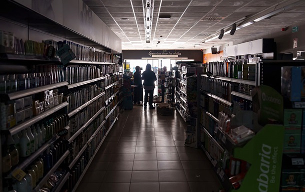 В Іспанії назвали остаточні причини масштабного блекауту