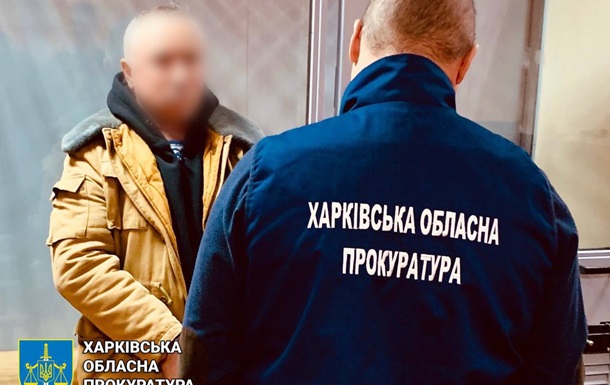 Агентів РФ ув’язнили на 15 років за підрив військового авто у Харкові