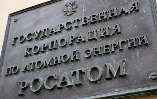 Нова голка Кремля: хто і чому дозволяє Росатому будувати АЕС