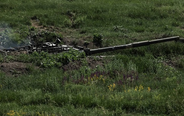 Генштаб оценил ситуацию на фронте