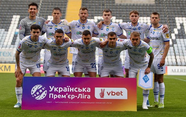 Определен первый соперник Динамо в Лиге чемпионов