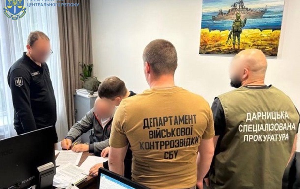 На Київщині привласнили 11,5 млн з фонду забезпечення НГУ