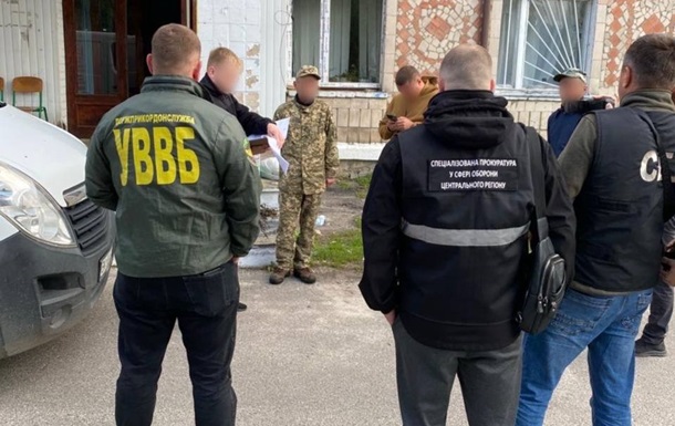 Военный Госпогранслужбы передавал россиянам данные о позициях ВСУ