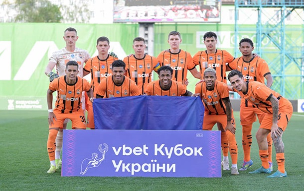 Ліга Європи: Шахтар отримав другого потенційного суперника