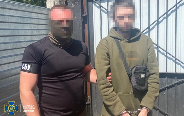 Задержали пособников РФ, которые совершали диверсии и поджигали авто ВСУ