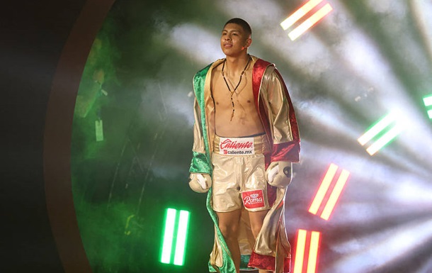 Провал повторной допинг-пробы для Мунгии означает дисквалификацию