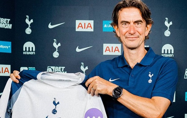 У Тоттенхэма теперь официально новый тренер