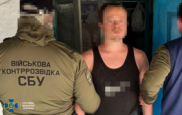 Готував атаку РФ на комплекси Нептун: затримано військового- крота  