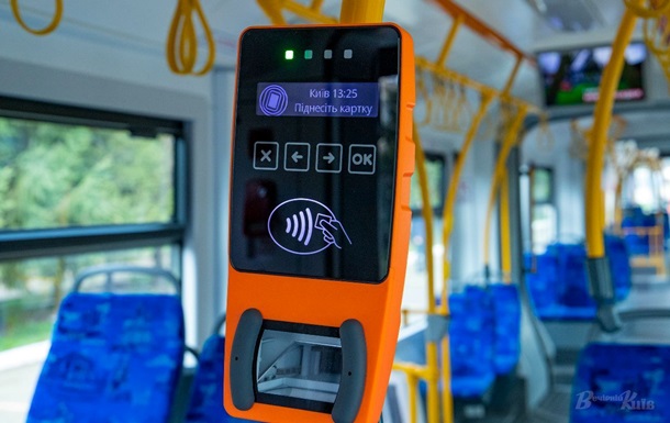 В наземном транспорте Киева не работает оплата QR-билетами