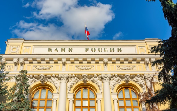 ЕС инвестирует замороженные российские 200 млрд евро - СМИ