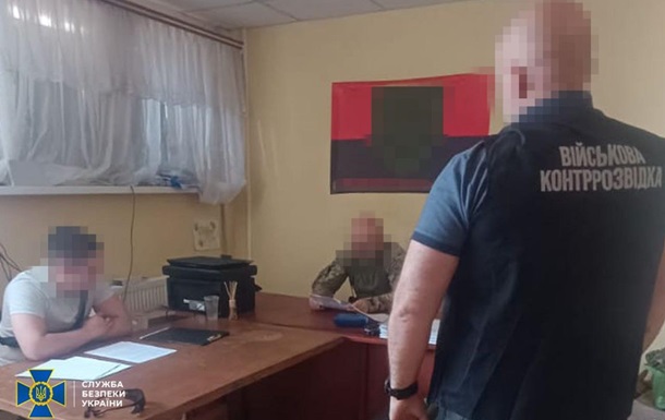 Тиловики ЗСУ отримали 35 млн грн  бойових  - СБУ