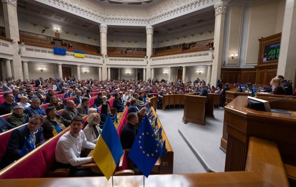 Коррупционеров не примут в ВСУ: как парламент обновил законодательство