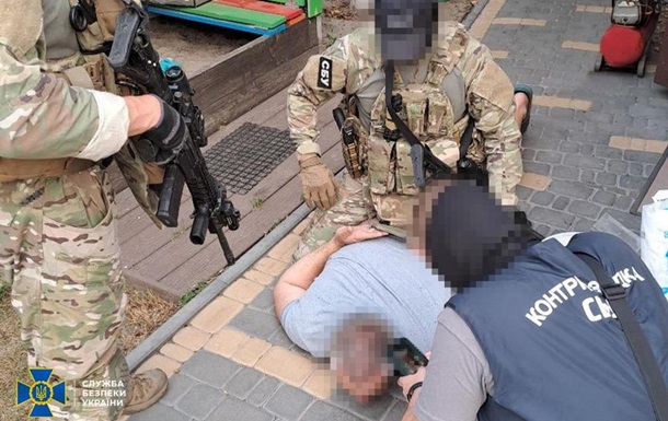 В ГП Документ выявлены многомиллионные хищения