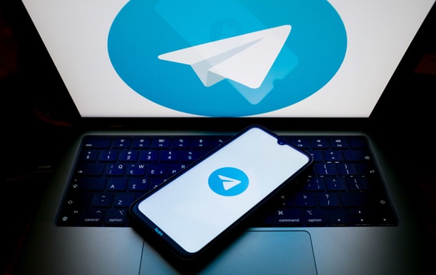 Суд Малайзії заборонив у країні Telegram