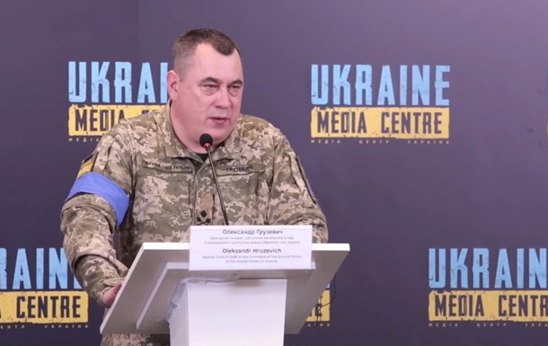 В Сухопутных войсках назвали число уголовных дел против ТЦК