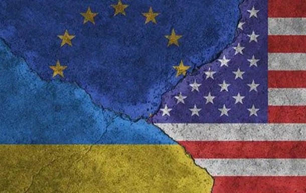 США та ЄС все більше розходяться у питанні підтримки України