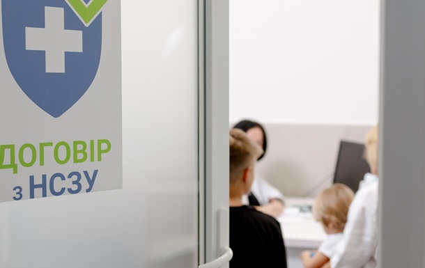 Проверка медучреждений: за что больницы лишаются финансирования