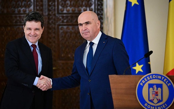 Президент Румынии назначил нового премьер-министра страны