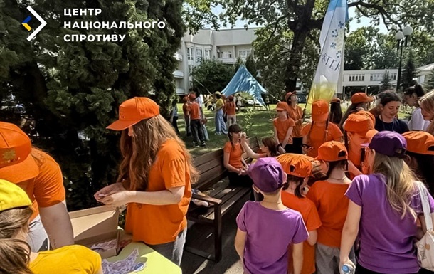 Кремль планирует  перевоспитать  в Артеке 56 тысяч украинских детей - ЦНС