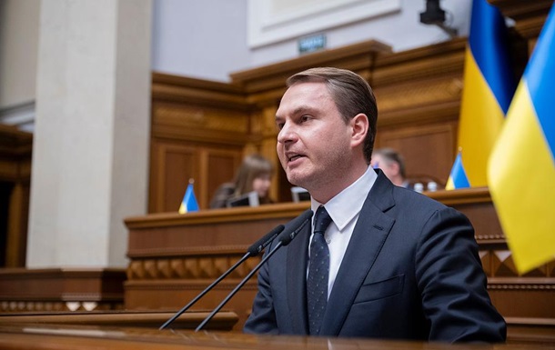 Зеленський призначив нового генпрокурора