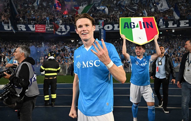 Индзаги проявил интерес к игроку Наполи