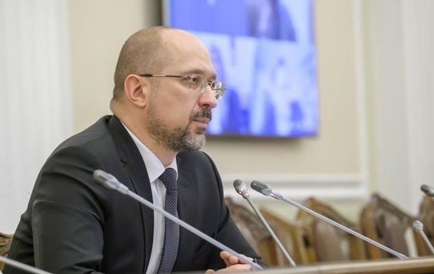 Украина получила 190 млн долларов на ремонт мостов и дорог