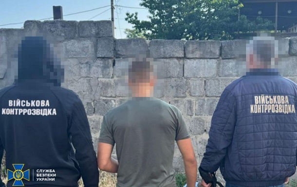 В Днепре задержали подростка, который наводил российские ракеты