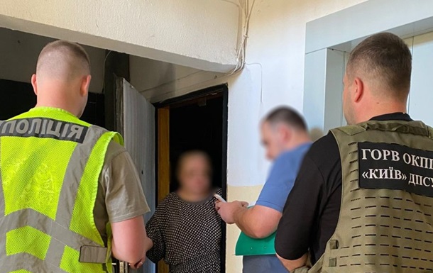 Пограничники раскрыли масштабную схему для уклонистов