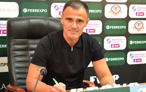 Ворскла назначила нового главного тренера