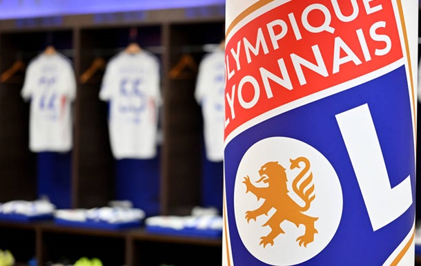 Крах Лиона: 500 миллионов долга и вылет из Лиги 1