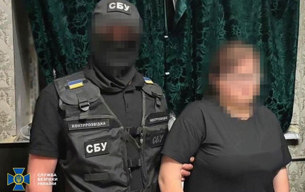 В Харькове задержана агентка, передавшая ВСУ заминированный скутер