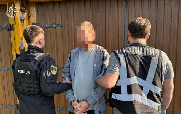 В Украине пойман педофил из США, который скрывавлся более 30 лет