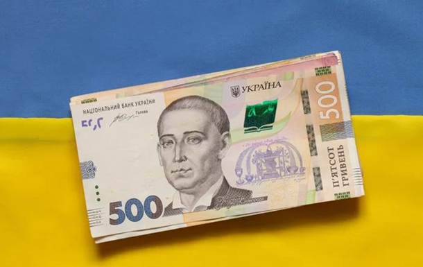 З 1 липня запрацює новий вид соціальної допомоги: хто її отримає