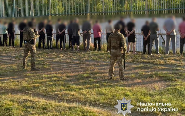 Киянка замовила у кримінальних авторитетів вбивство поліцейського