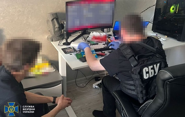 СБУ викрила фейкові Дію і Резерв+ для ухилянтів