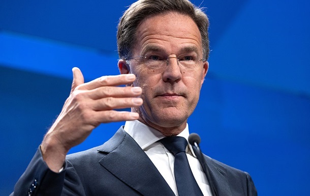 Рютте отрицает, что называл Трампа  папой 