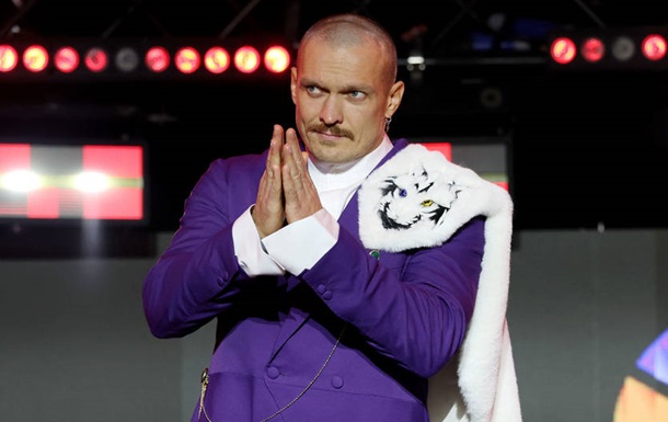 Онук Мохаммеда Алі провів паралелі між Усиком і легендарним дідусем