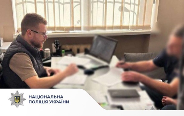 Нарахував 2,2 млн за фіктивну роботу з-за кордону - судитимуть посадовця