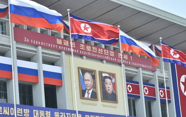 КНДР может направить больше войск в Россию - СМИ