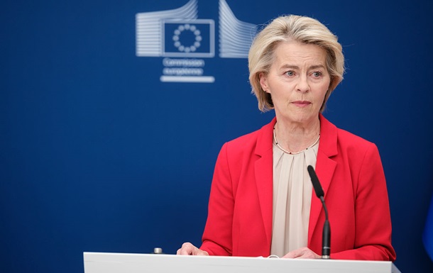 Фон дер Ляєн загрожує вотум недовіри: деталі