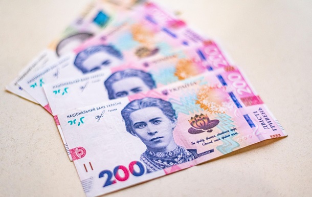 Середня зарплата зросла на чверть