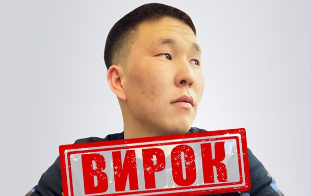 Военный РФ получил пожизненное за расстрел мирного жителя на Киевщине