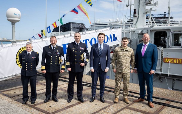 Украина получила тральщики от Бельгии и Нидерландов