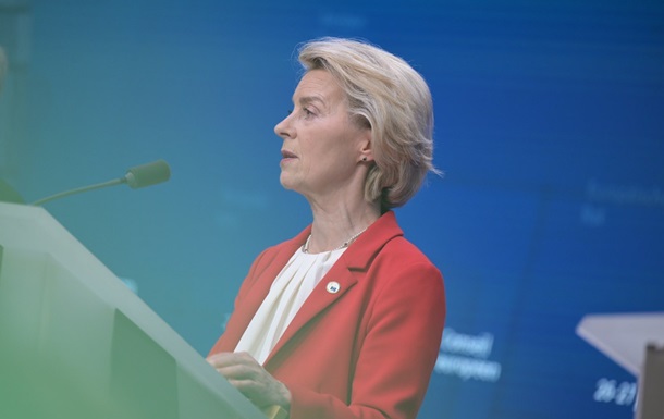 Вступ у Євросоюз: ЄК виступає за перемови з Києвом