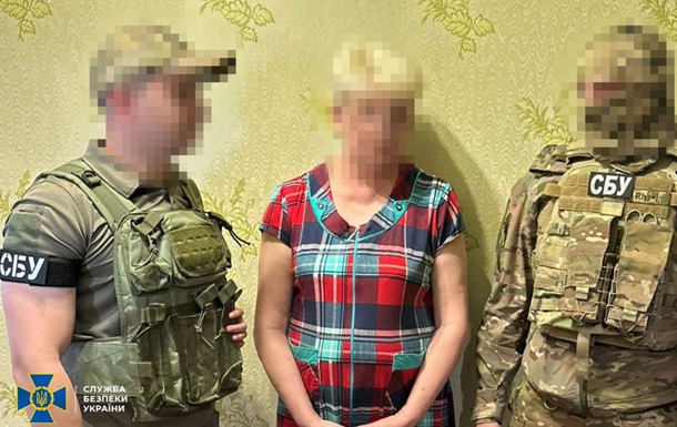 СБУ затримала коригувальницю ударів по Донеччині