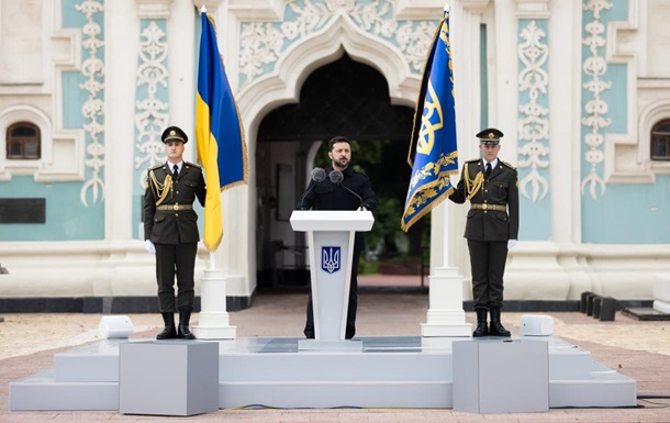 День Конституции: Зеленский обратился к гражданам