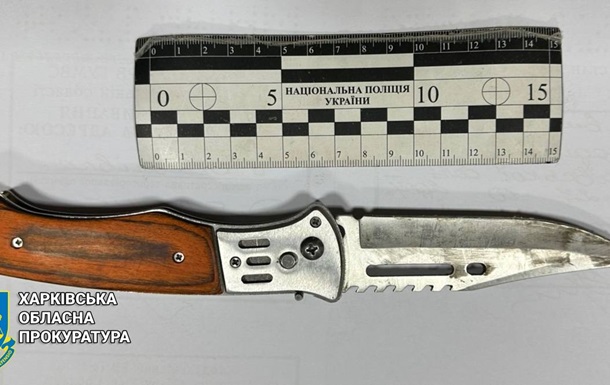 В Харьковской области подростка подозревают в жестоком убийстве