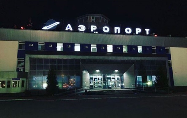 В России часть аэропортов приостановила работу